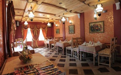 Hotel Karpatska Villa