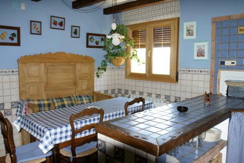Agroturismo Complejo Rural El Mara�al