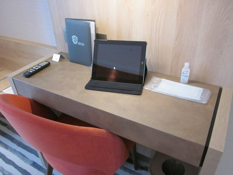 Hotel Prince Albert Lyon Bercy