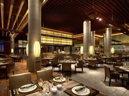 Haikou Marriott Hotel