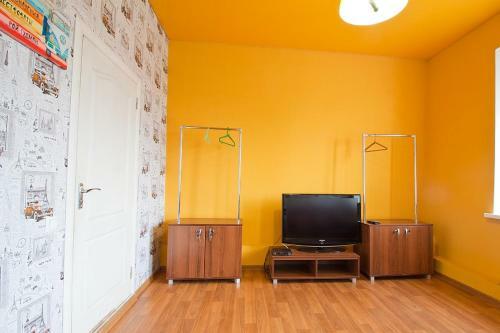Tsentr Hostel