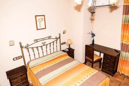 Agroturismo Casa Rural Tia Josefa