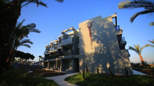 Regina Goren Hotel