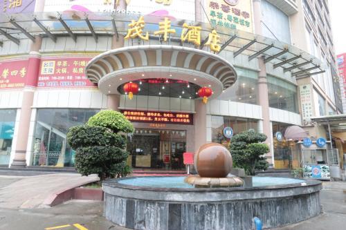 Guangzhou Mao Feng Hotel
