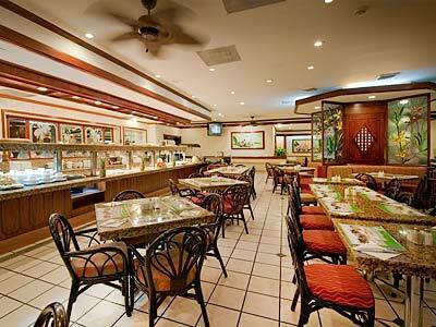 Hotel Holiday Inn San Jose-aurola