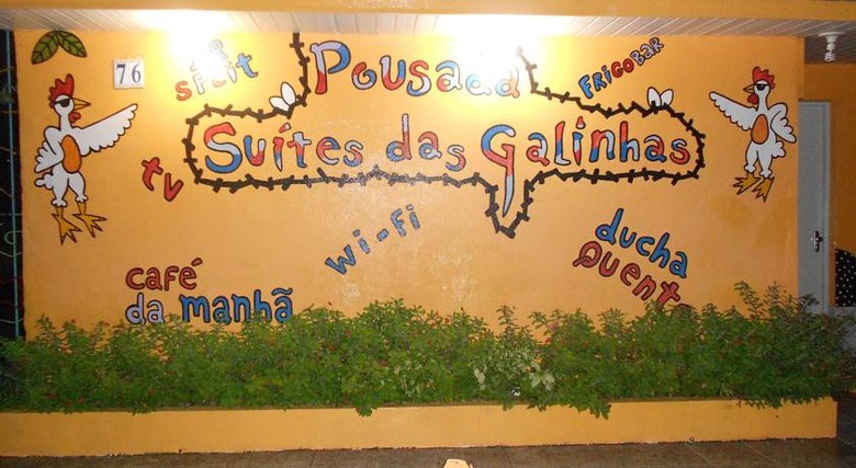 Posada Pousada Suites Das Galinhas