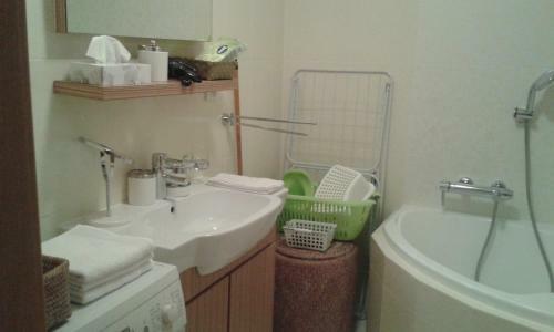 Apartm�n Drahovice
