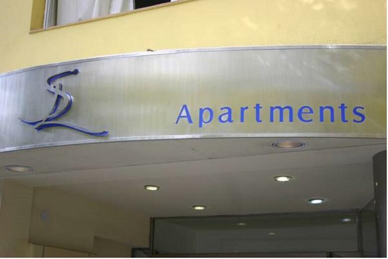 Aparthotel Apart San Lorenzo