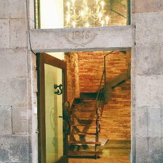 Ainb Gothic-cathedral Apartments