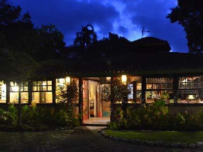 Hostal Pousada Do Roballo