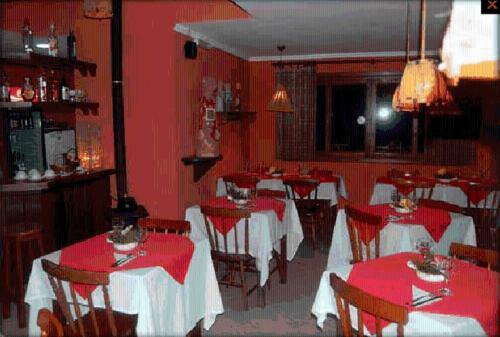Hostal Pousada Georges Village