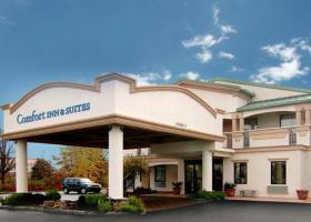 Hotel Quality Inn & Suites