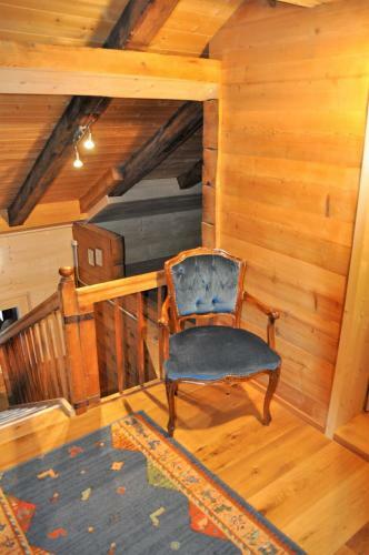 Albergue Lazy Mountain
