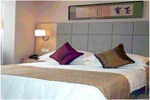 Hotel Holiday Inn Temple Of Heaven