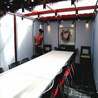 Hotel Zhong Tang
