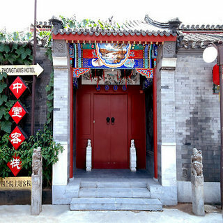 Hotel Zhong Tang