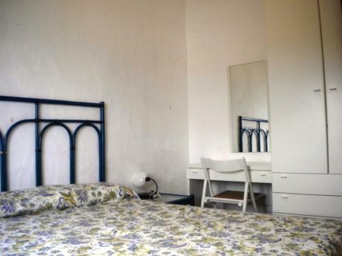 Apartamento Appartamenti Santa Teresa Gallura