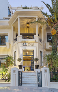 Avra City Hotel (former Minoa Hotel)