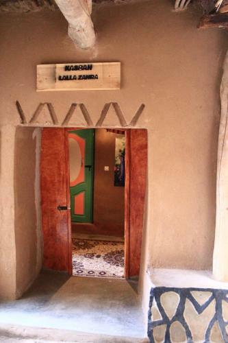 Hostal Kasbah Maison D?h�te Lalla Zahra