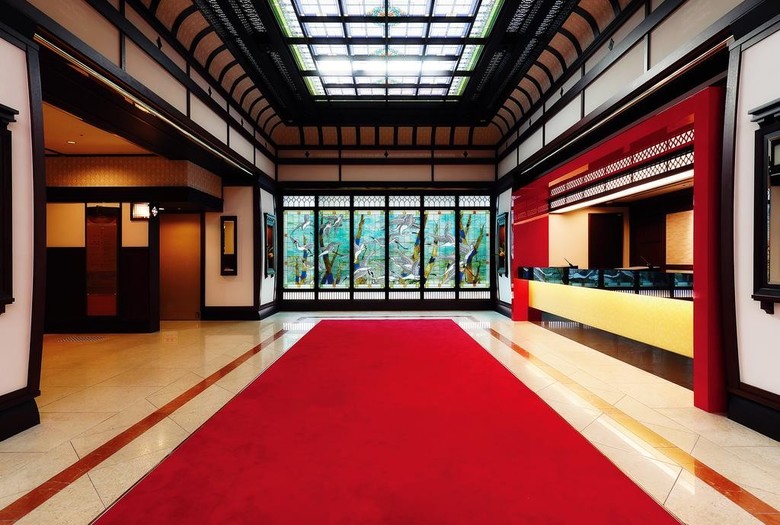 Kyoto Yamashina Hotel Sanraku