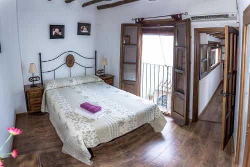 Agroturismo Casa Rural Zambra