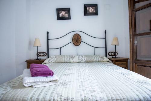 Agroturismo Casa Rural Zambra
