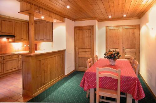 Apartamento R�sidences L'alpina Lodge