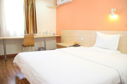 Hotel 7days Inn Xinyu Shengli Nan Road