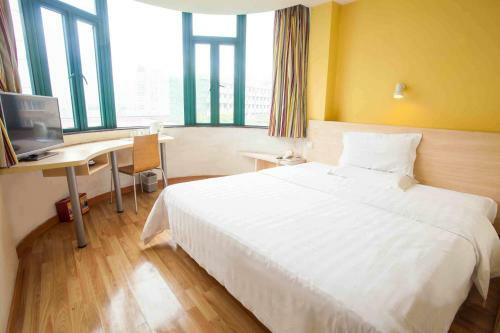 Hotel 7days Inn Suining Jixiang Mansion