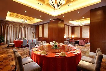 Kempinski Hotel Guiyang