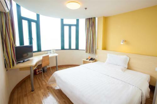 Hotel 7days Inn Guiyang Wenchang Tower