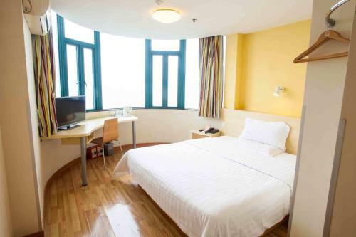 Hotel 7days Inn Guiyang Wenchang Tower