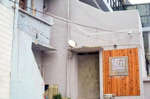 Shu Hostel