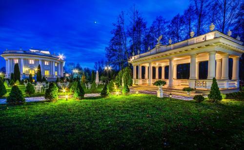 Hostal Paacyk Otrbusy Business & Spa