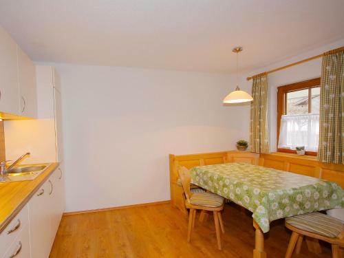 Holiday Home Ferienhaus Mayrhofen