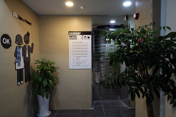 Ekonomy Hotel Incheon