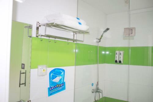 Hotel 7days Inn Chongqing Foreigner Street
