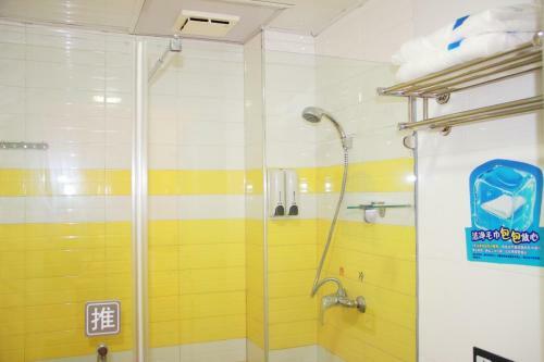 Hotel 7days Inn Chongqing Foreigner Street