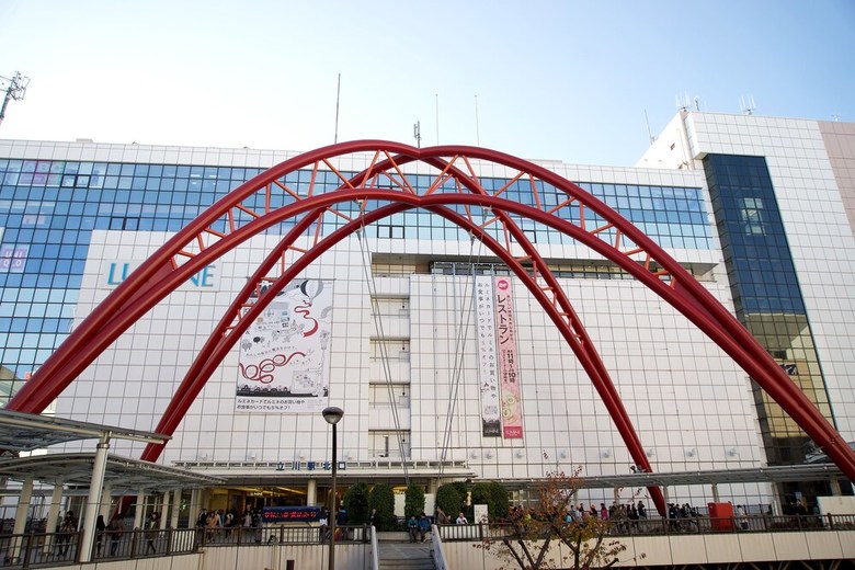 Hotel Rex Tachikawa