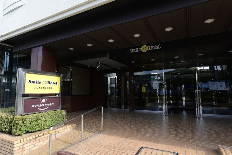 Tokushima Tokyu Rei Hotel