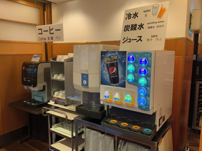 Tokushima Tokyu Rei Hotel