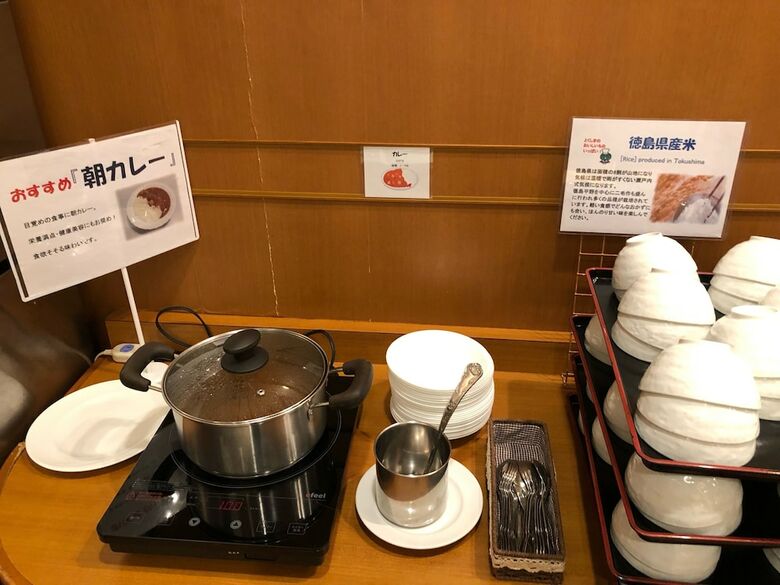 Tokushima Tokyu Rei Hotel