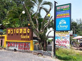 Hotel Saithong Resort