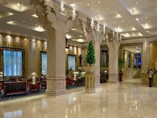 Hotel Le Meridien Pune