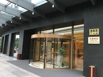 Hotel Parkview