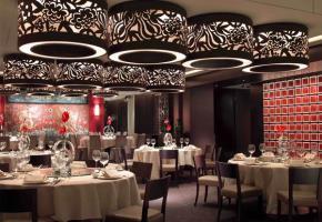 Hotel Royal Garden