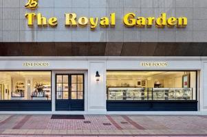 Hotel Royal Garden