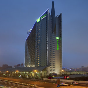 Hotel Holiday Inn Express Zhabei
