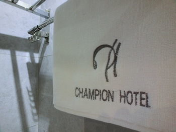 Champion Hotel