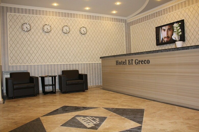 El Greco Hotel